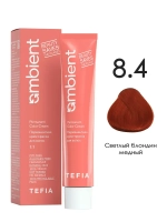 Tefia Ambient Перманентная крем-краска для волос 8.4 Светлый блондин медный , 60 мл