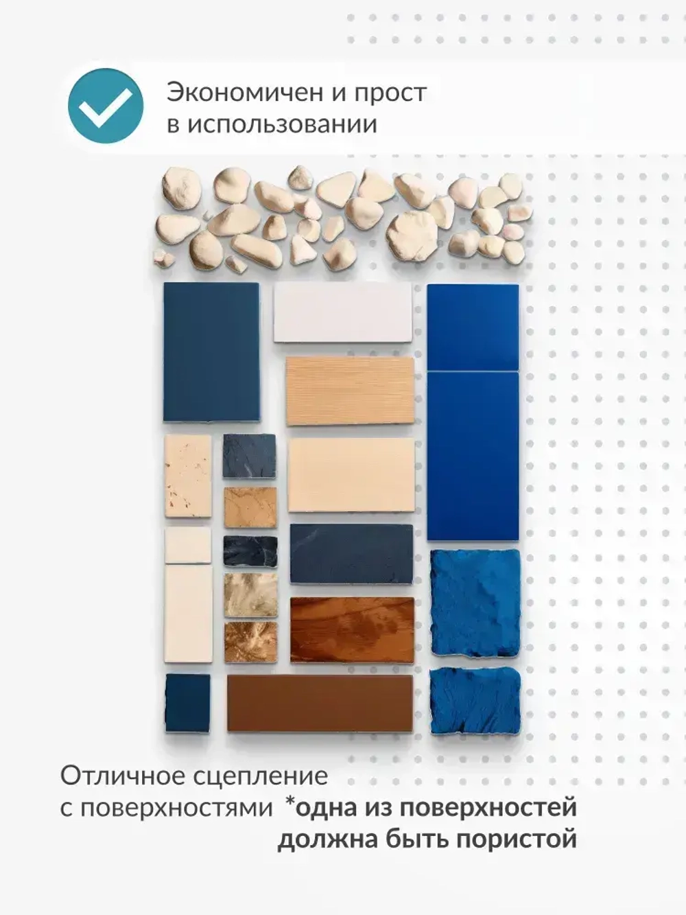 Жидкие гвозди - невидимый шов KUDO "KBK 300", монтажный клей, акриловый, прозрачный