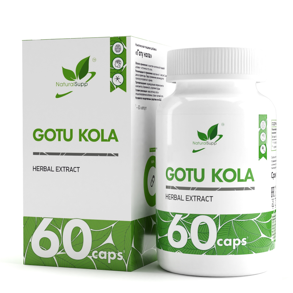 Gotu Kola (Naturalsupp)