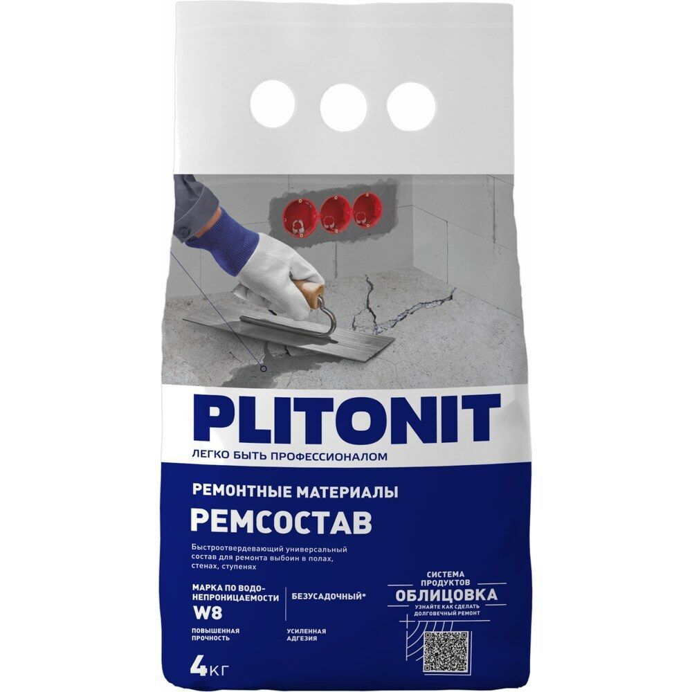 Ремсостав Plitonit универсальный 4 кг