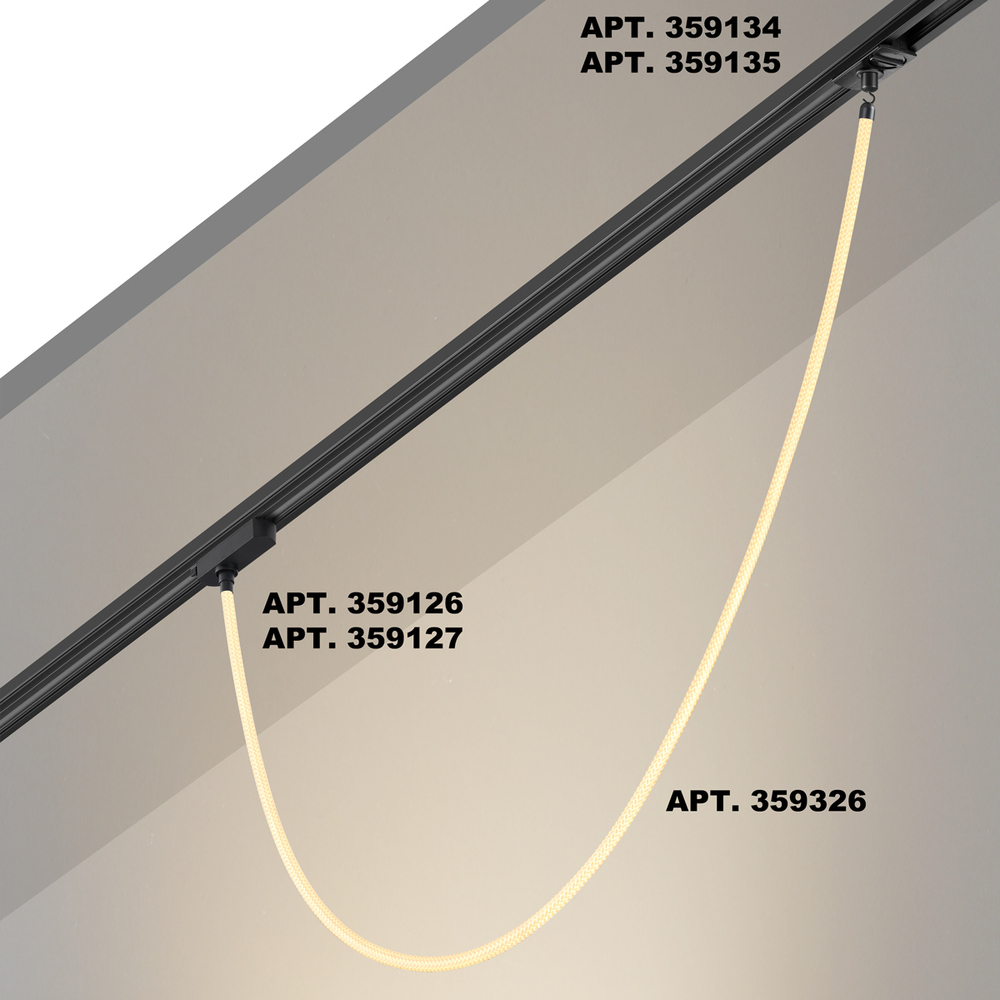 Светильник светодиодный Novotech RAMO 359326 KONST NT24 000, 14W 3000K 1м