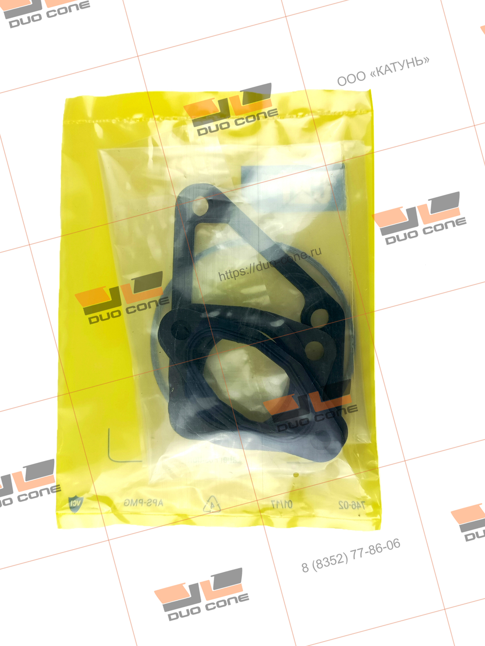 Ремонтный комплект GASKET KIT 5985871 для Caterpillar