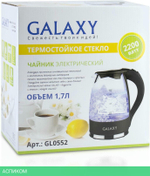 Электрочайник Galaxy Line GL0552 черный (ГЛ0552)
