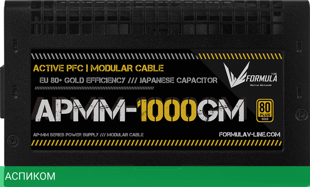 Блок питания Formula TX 1000W Gen.5 (APMM-1000GM)