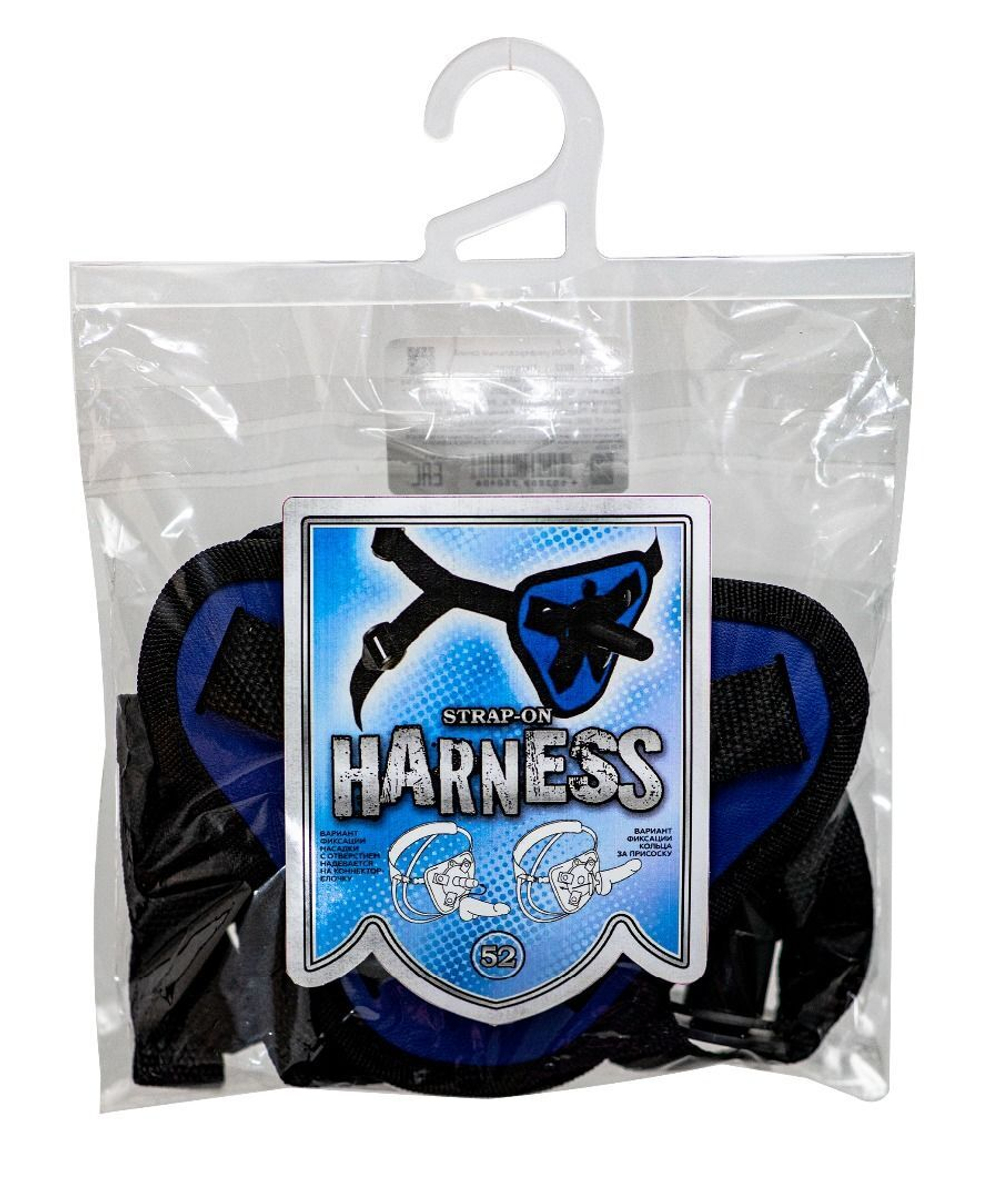 Синий универсальный пояс с 2 видами фиксации (Цвет: синий)