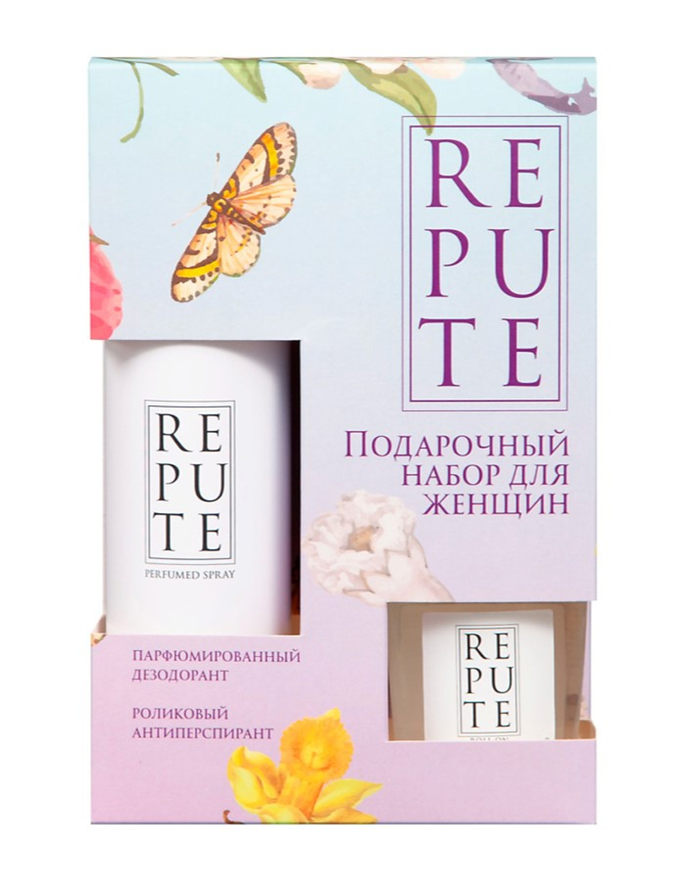 REPUTE Набор подарочный Pure: Дезодорант 2шт, 150мл+50мл