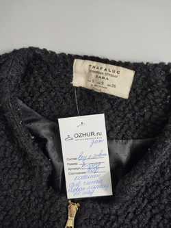 Пальто Zara на молнии 44 размер