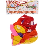 Воздушные шары 25 шт, 10»/25см «Самая прекрасная принцесса», (микс)