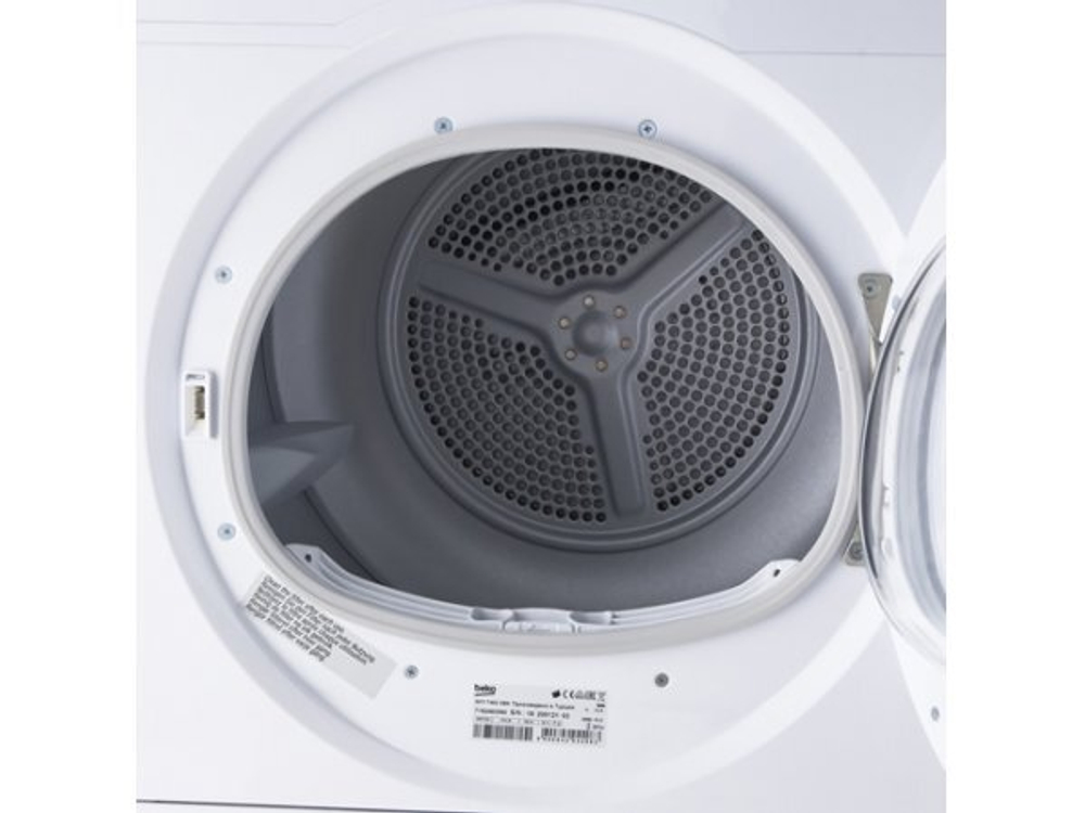Сушильная машина Beko DCY 7402 GB5