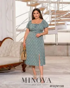 Платье 1500-оливка Minova