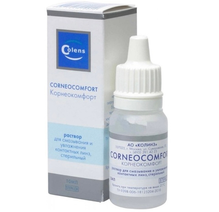 Раствор для ухода за глазами и контактными линзами Corneocomfort (10 мл.)