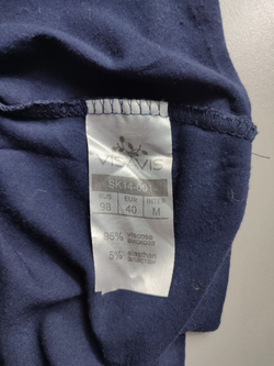 Юбка VisAVis удобная, маркировка 40, визуально 46 размер