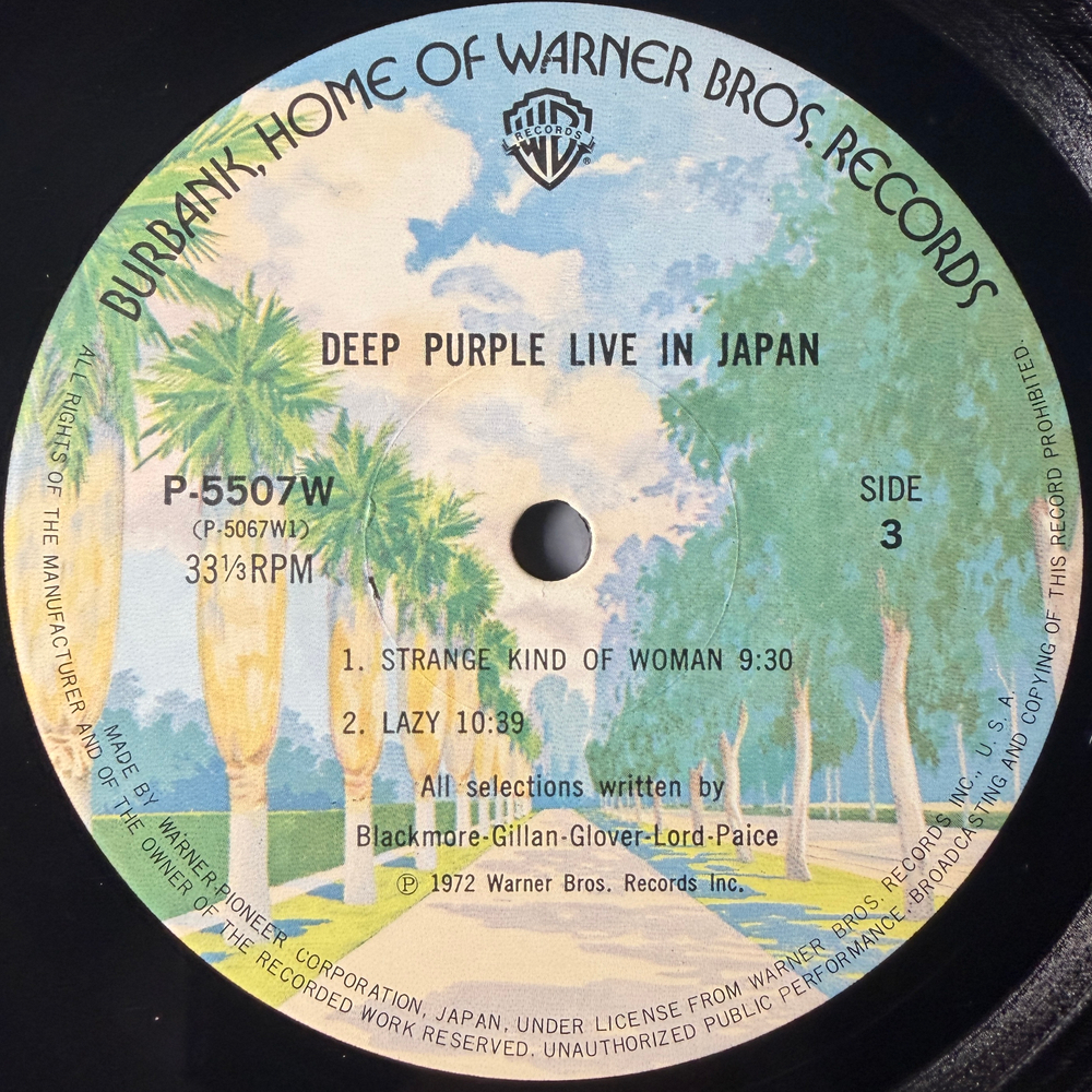 Deep Purple - Live In Japan 2LP (Япония 1974г.)