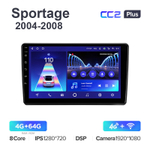 Teyes CC2 Plus 9"для Kia Sportage 2004-2008