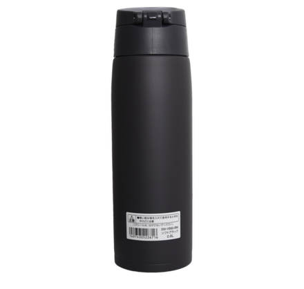 Термос Zojirushi SM-VB60-BM 0,6 л (черн)