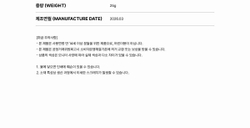 (ПРЕДЗАКАЗ) товары NCT DREAM - THE DREAM SHOW 4 : FUTURE THE DREAM TOUR OFFICIAL MD RANDOM TRADING CARD