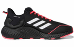 Кроссовки Adidas Climawarm Ltd U