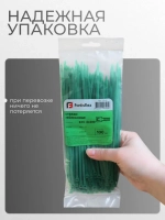 Стяжки хомуты нейлоновые пластиковые зеленые 4*200 Fortisflex, в 1 упаковке 100 шт