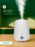 Увлажнитель воздуха Scarlett SC-AH986E102