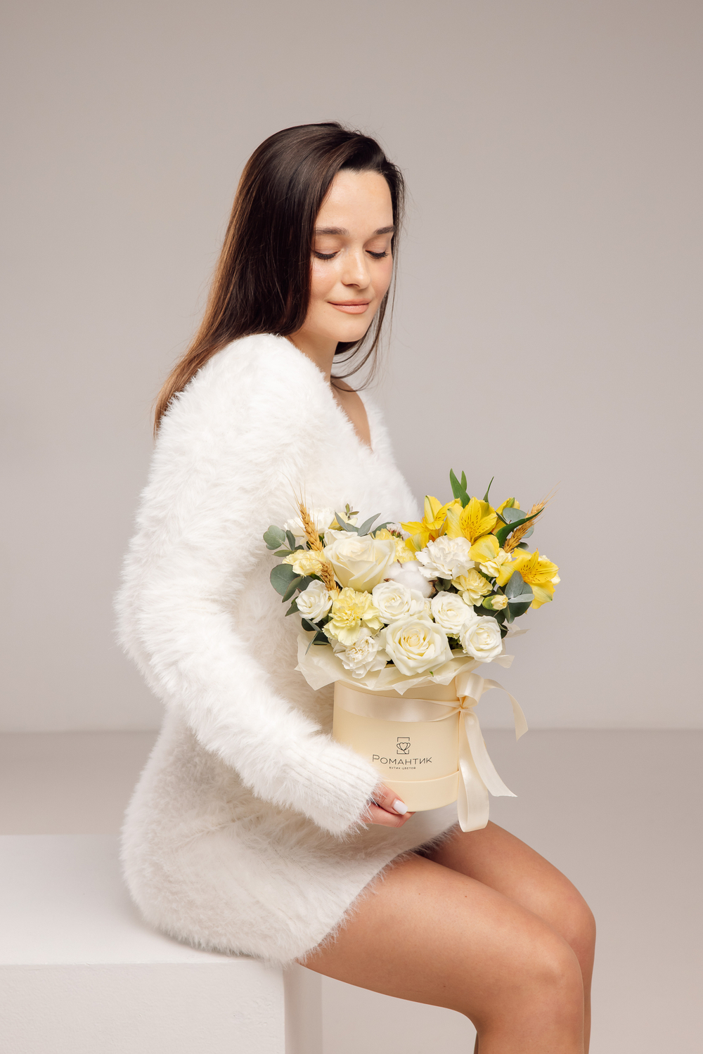 «Солнечный день»