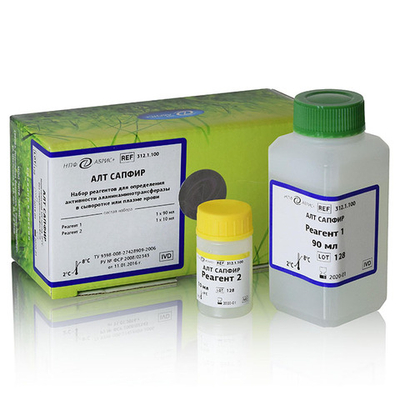 АЛТ UV-кинетика, Абрис (IFCC-кинетика), 100мл( 90мл+10 мл), 312.1.100, 1уп.