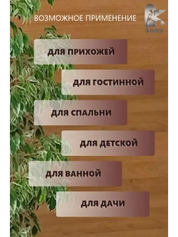 Круглое зеркало с фацетной обработкой D 60 см