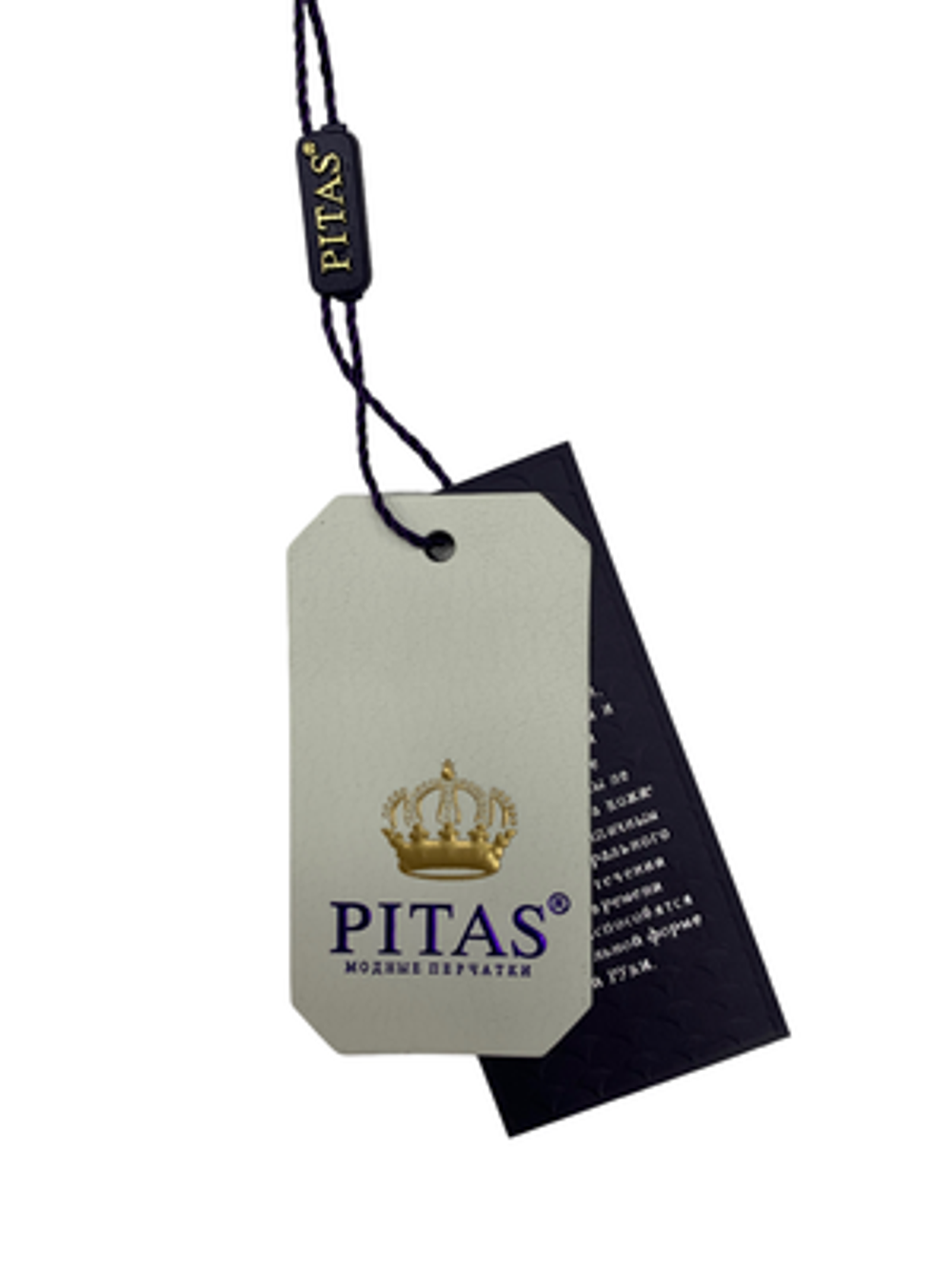 Перчатки. Женские. Материал верха: Кожаные люкс качества. Подклад: Трикотаж-шерсть. 5 шт в упаковке.