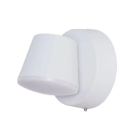 Уличный настенный светильник Arte Lamp CHICO A2212AL-1WH