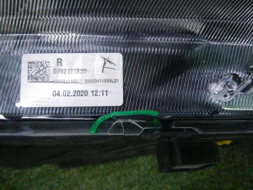 Фара правая Hyundai Tucson 3 (2018-2021) LED