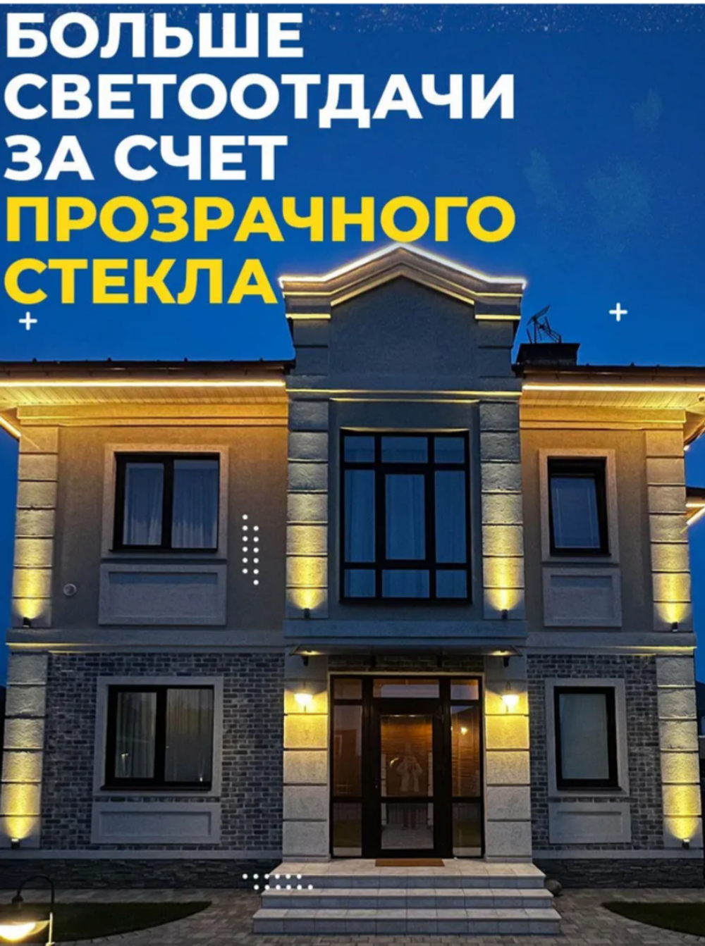 Уличный 1-лучевой фасадный архитектурный светильник 3W