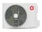 Сплит-система Kentatsu KSGTI26HZRN1R/KSRTI26HZRN1R Tiba Inverter