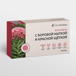 Фитосвечи Орлинской с боровой маткой и красной щеткой.