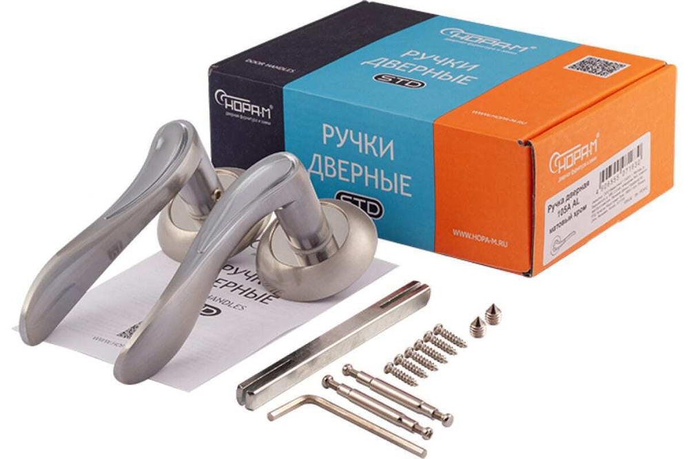 Ручка дверная 105А AL мат. хром "Нора-М"