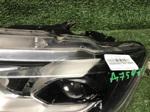 Битая Фара левая Nissan X-Trail T32 (13-19) LED