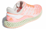 Кроссовки Adidas 4D Run 1.0