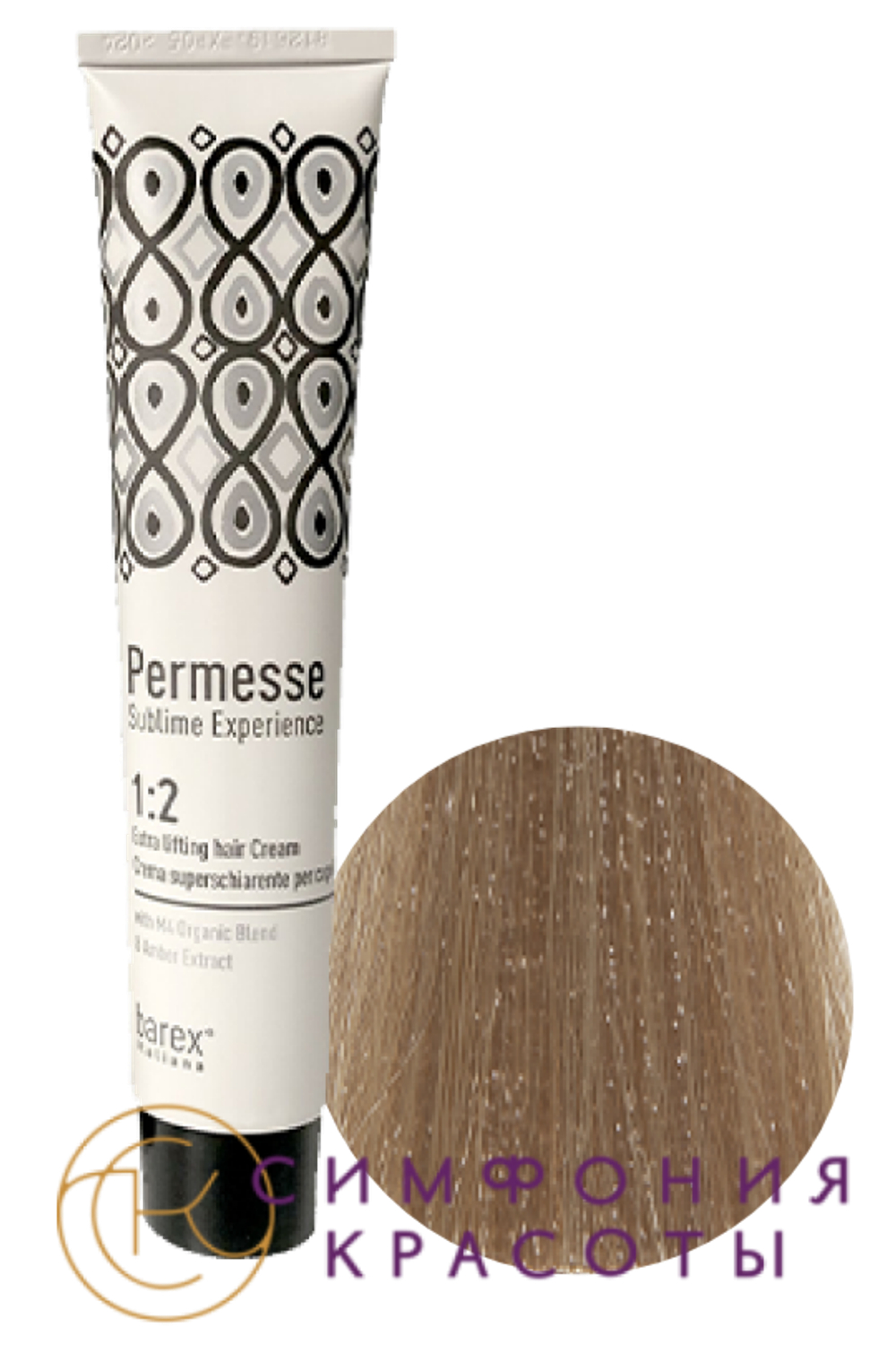9.00 Очень светлый блондин натуральный интенсивный PERMESSE