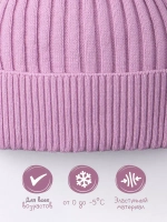 Шапка для девочки осенняя вязаная