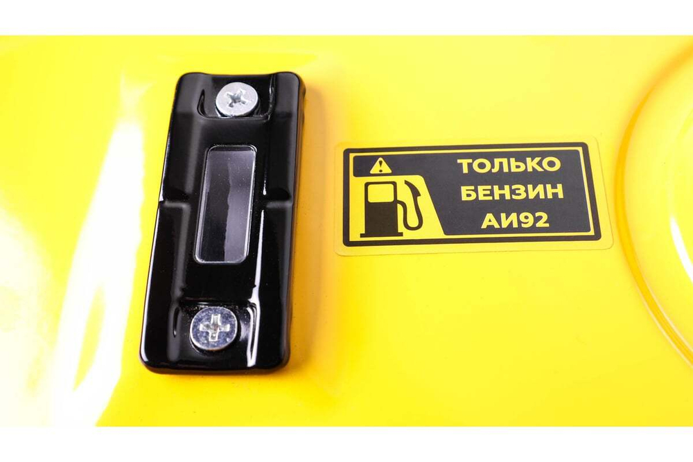 Генератор CHAMPION GG2801