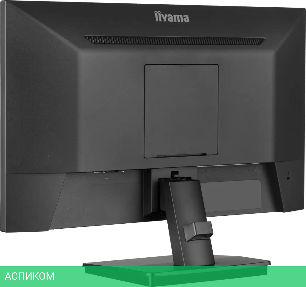 Монитор Iiyama ProLite XU2293HSU-B7