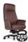 Кресло Batisto A2018 Коричневый
