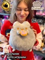 Мягкая игрушка Пушин Кот с пончиком Кэт плюшевый котик