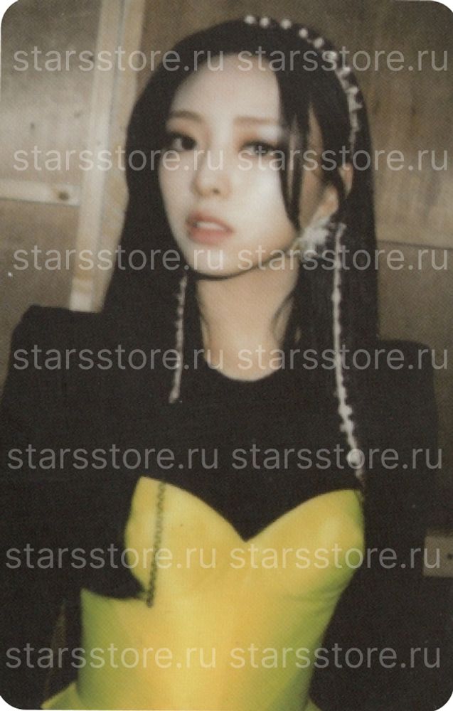 Фотокарта Yuna ITZY - GUESS WHO LIMITED EDITION Фотокарта Yuna ITZY - GUESS WHO LIMITED EDITION