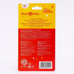 4982291 Ниблер для прикорма с силиконовой сеточкой «Фруктики»