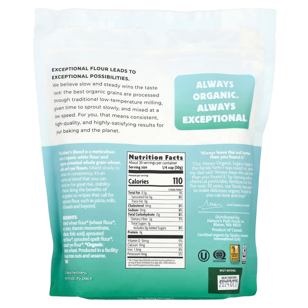 Nature's Path, Органическая мука из пекарской смеси, 907 г (2 фунта)
