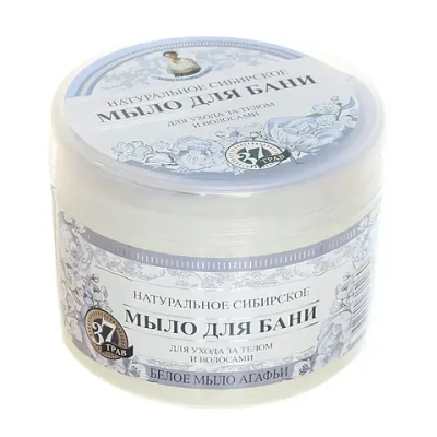 Мыло 37 ТРАВ Натуральное Сибирское для бани «Белое» 500 мл