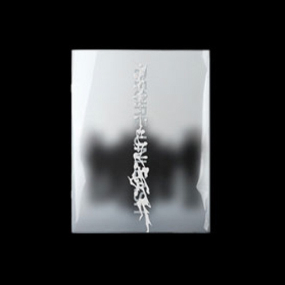 Альбом ENHYPEN - DESIRE : UNLEASH (Apple music)