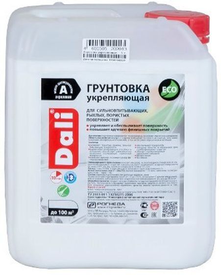 Грунтовка Dali акриловая укрепляющая 10л Рогнеда