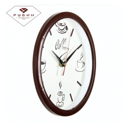 2222-275 Часы настенные круг d=22см, корпус коричневый "Coffee" "Рубин"