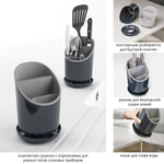 Сушилка для столовых приборов dock™, серая