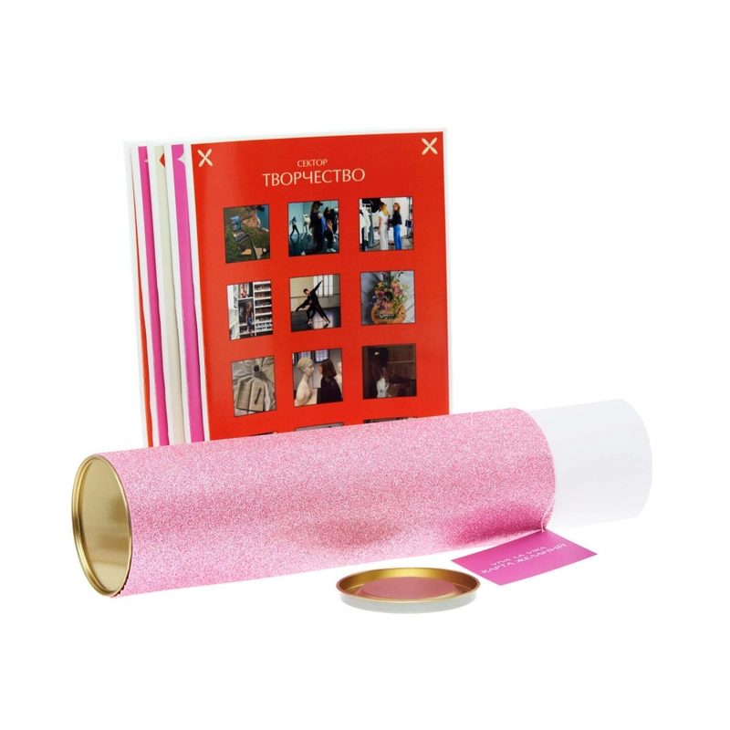 Карта Желаний